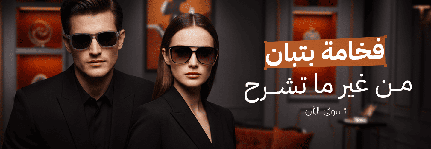 بنر رئيسي.png بي سي 1