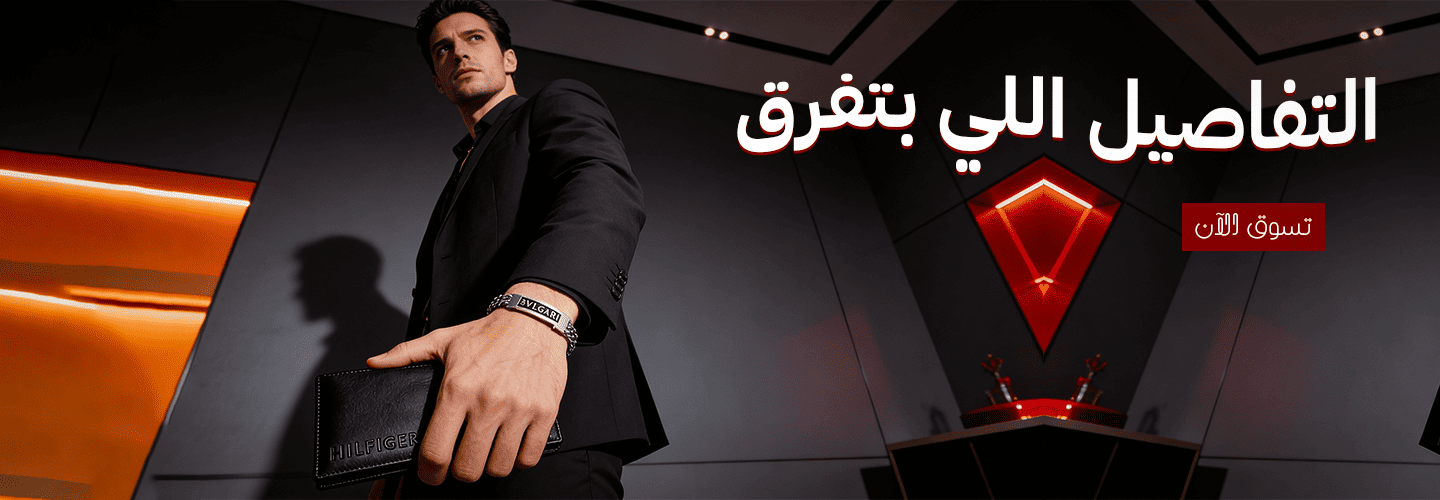 بنر رئيسي.png بي سي 3