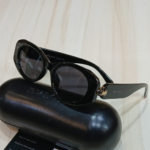 نظاره شمسيه