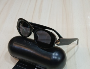 نظاره شمسيه