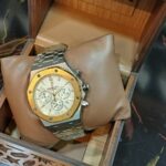 ساعة رجالى معدن ميرور أوريجينال أستيك سيلفر مينا بيضاء بأطار جولد