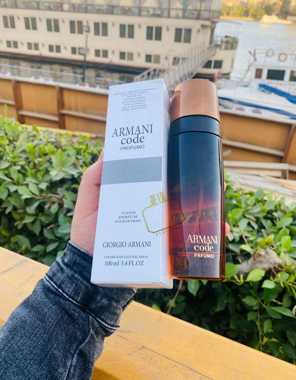 عطر أرمنى كود من جورج أرمنى 100 ملى عطر أرمنى كود من جورج أرمنى 100 ملى